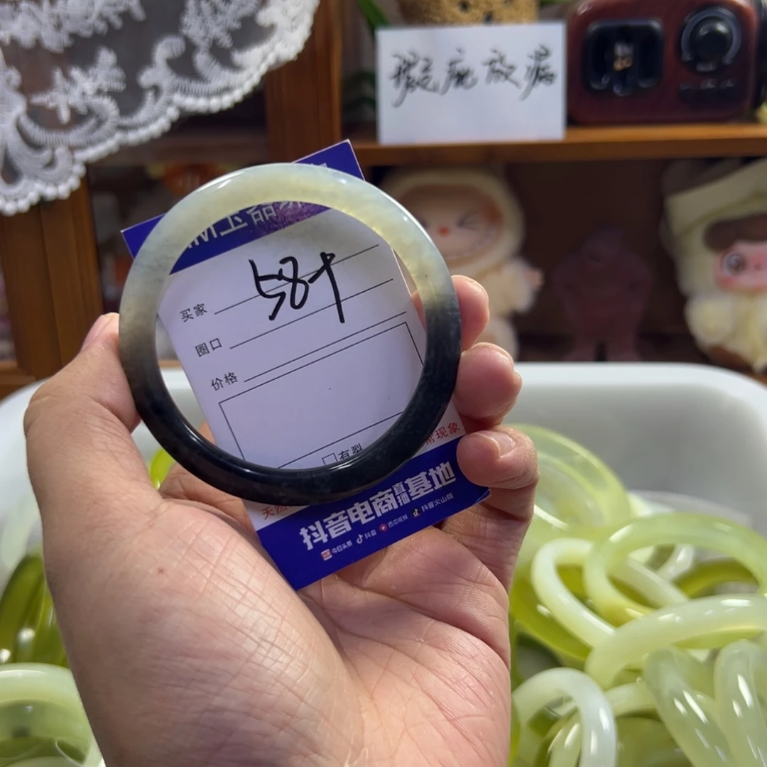 蛇纹石玉未镶嵌手镯20