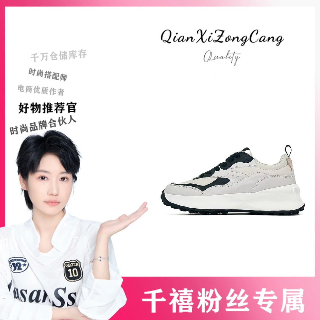0623019低帮男款单鞋时尚