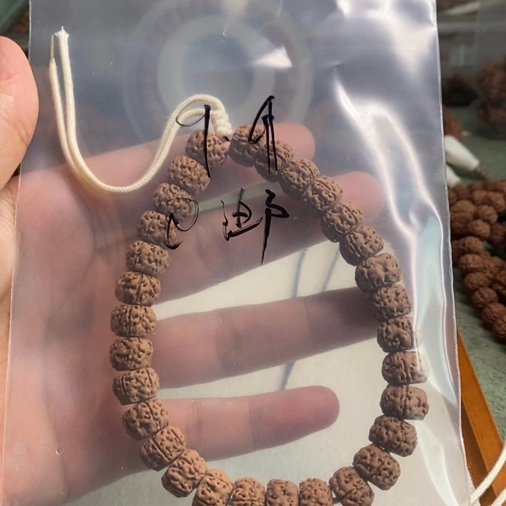 金刚菩提吊坠哦哦哦哦