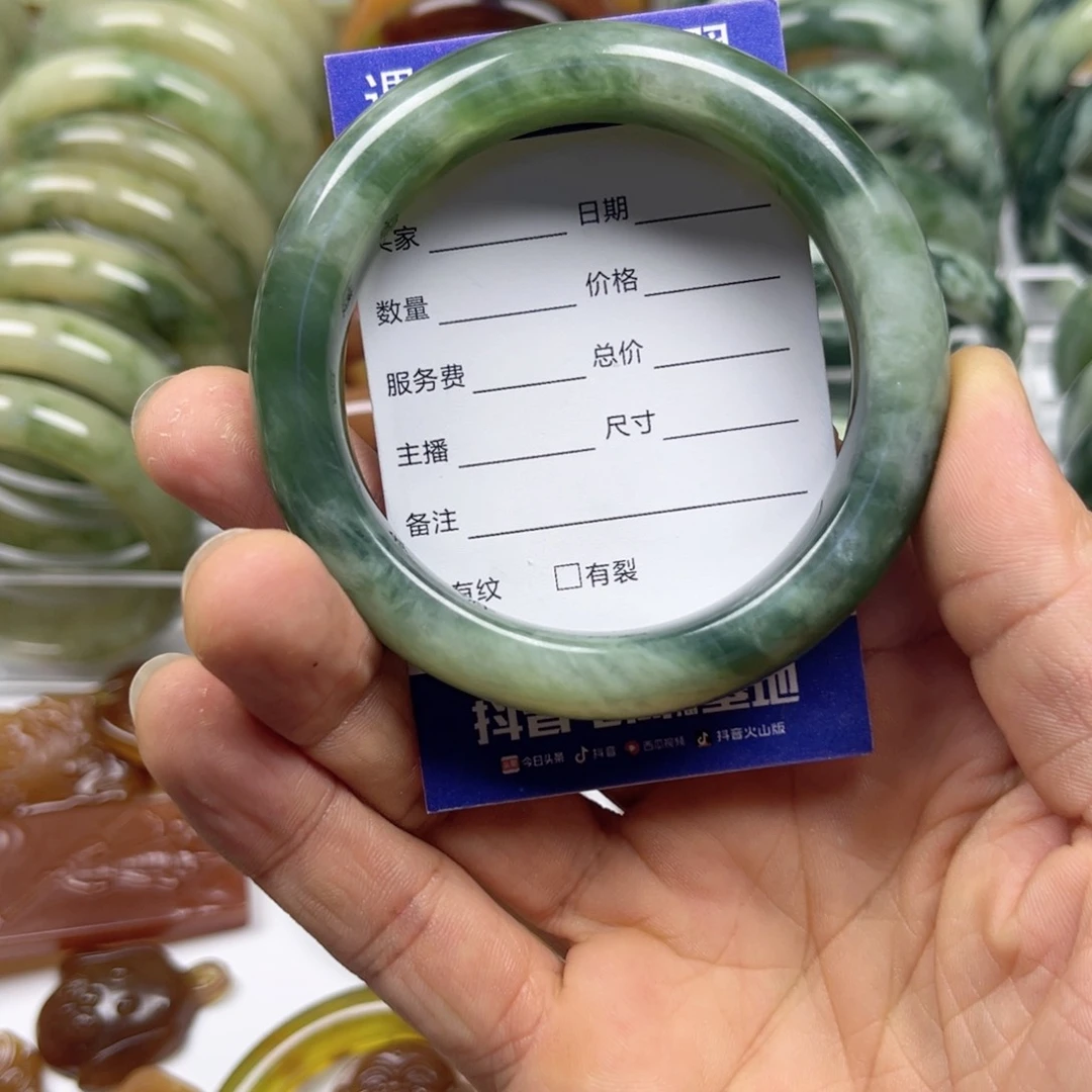 透闪石-蛇纹石玉手镯未镶嵌?*