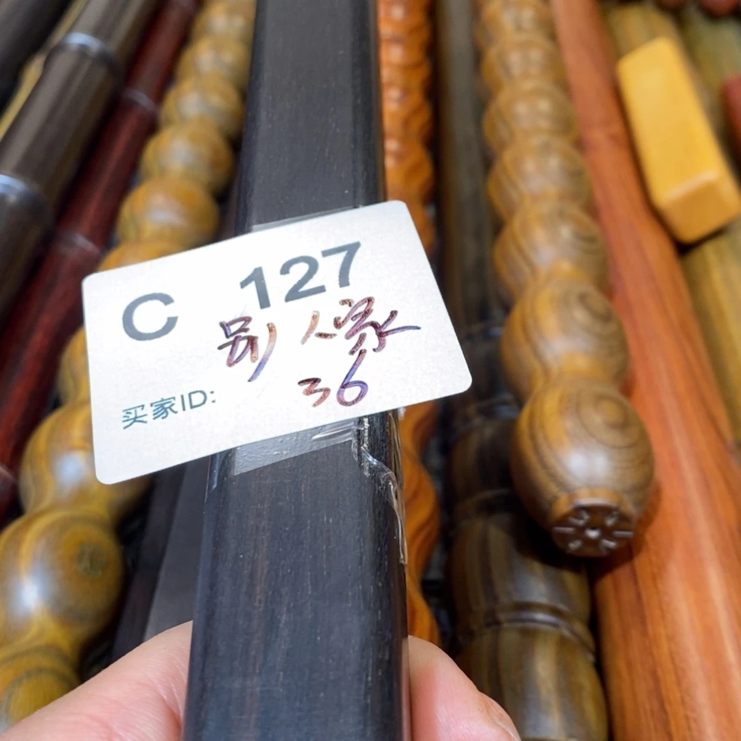 东非黑黄檀（紫光檀）别****友