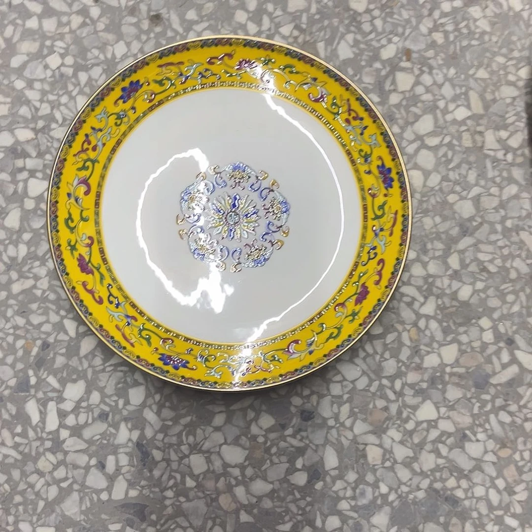 珐琅8英寸4平黄。。。。。