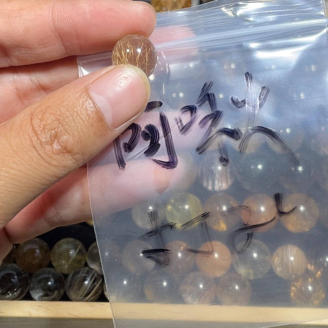 水晶摆件未镶嵌天然水晶打孔不退换