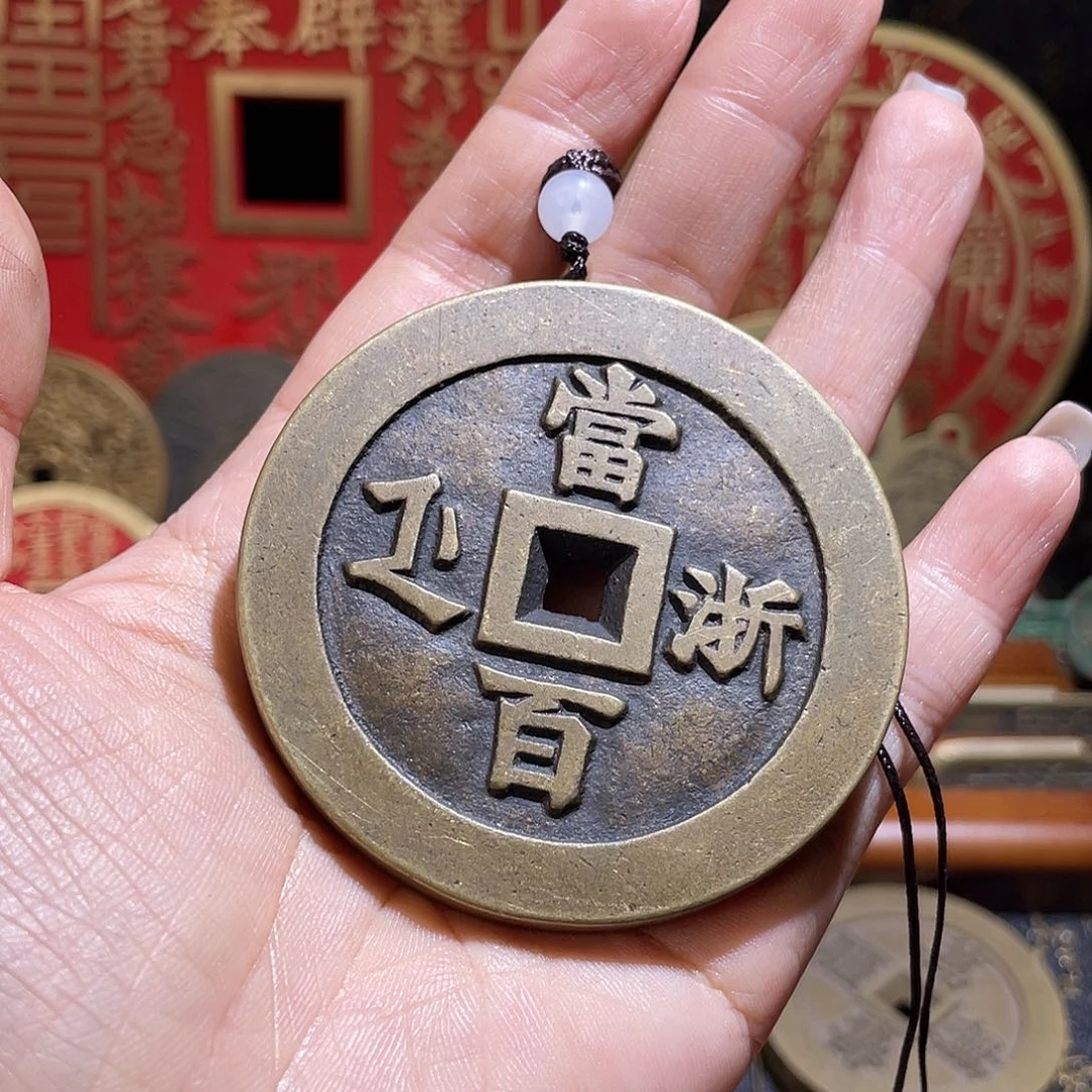 铜现代仿制工艺品
