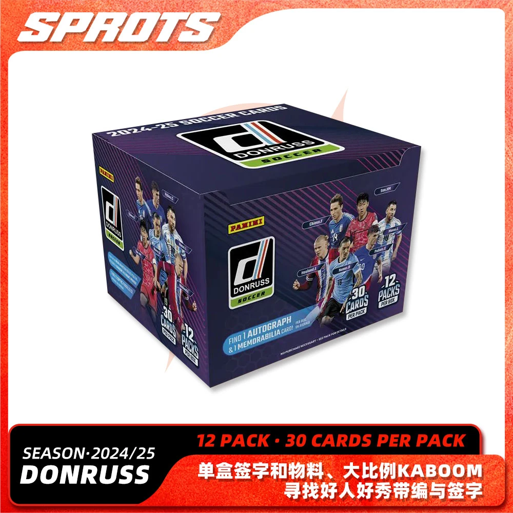 24-25 足球 帕尼尼 Donruss Hobby 球星卡盲盒【未成年人禁下单】