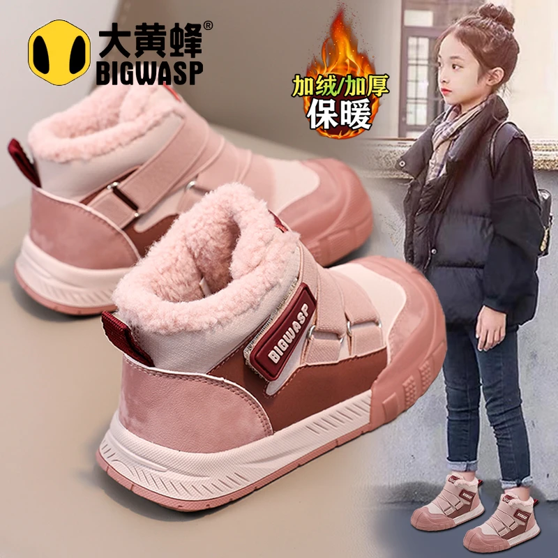 大黄蜂童鞋女童雪地靴2025冬季儿童公主大棉鞋加绒加厚中大童棉靴