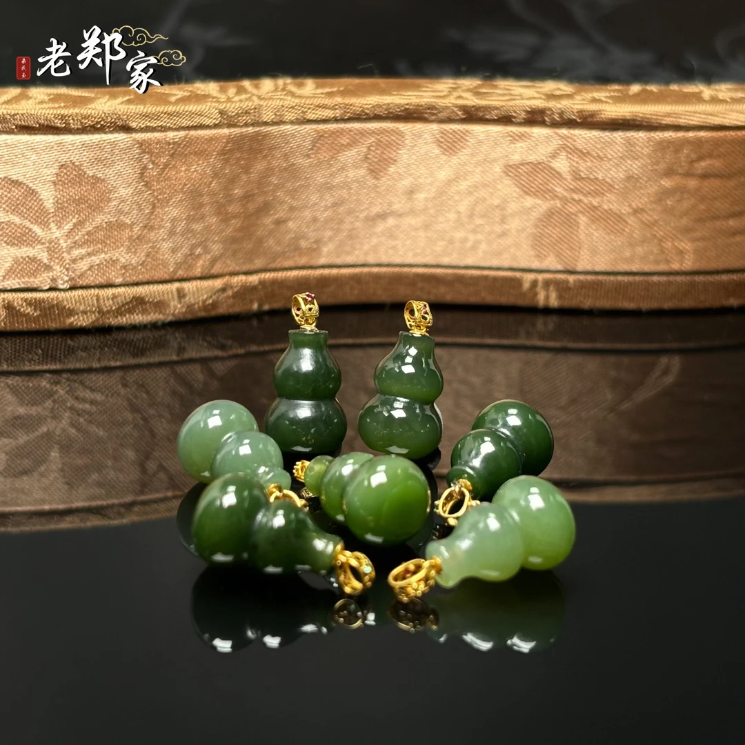【老郑家】18K金和田玉葫芦吊坠 3291 多样性发1件 约12*8mm