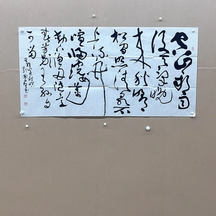 书法刘国宝138*68㎝西藏二把