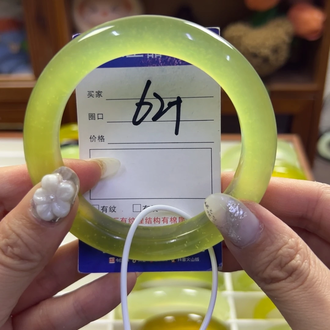 蛇纹石玉未镶嵌手镯57