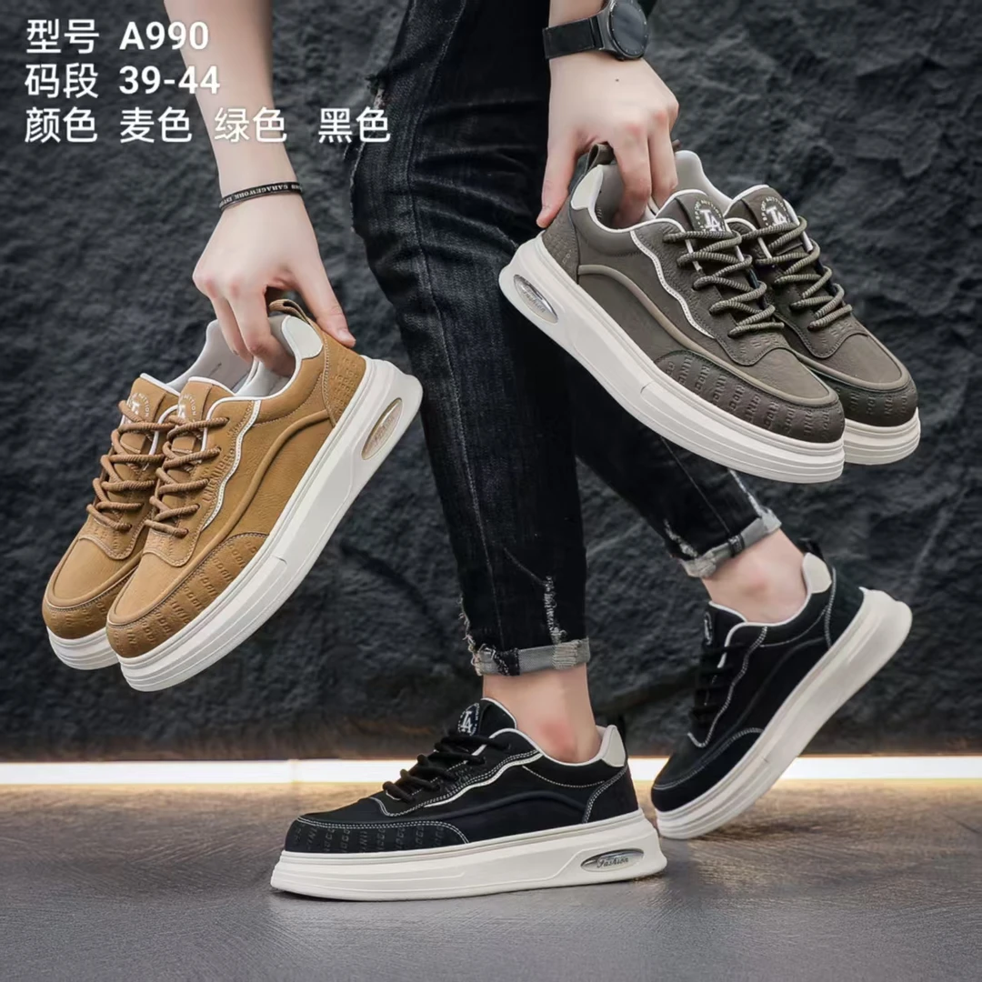 A990男鞋秋季2025新款