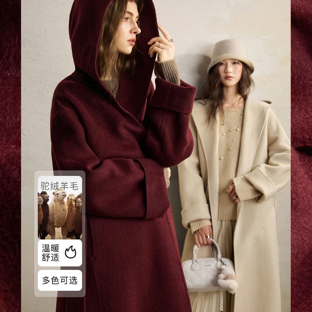 【观雀大衣】南瓜谷 阿拉善50骆驼绒高品质毛呢大衣FY4MN0189-A