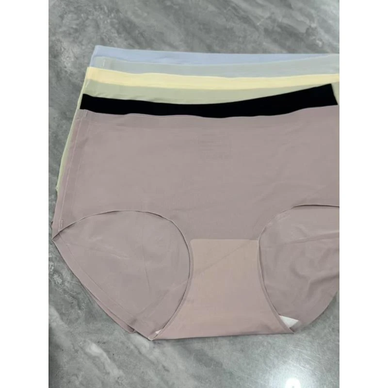 【无痕内裤YKS】超薄无痕内裤不卡pp舒适透气