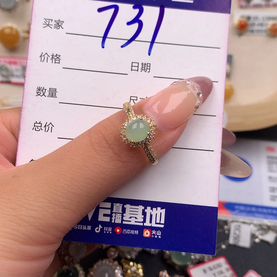 翡翠戒指银S925镶嵌333333