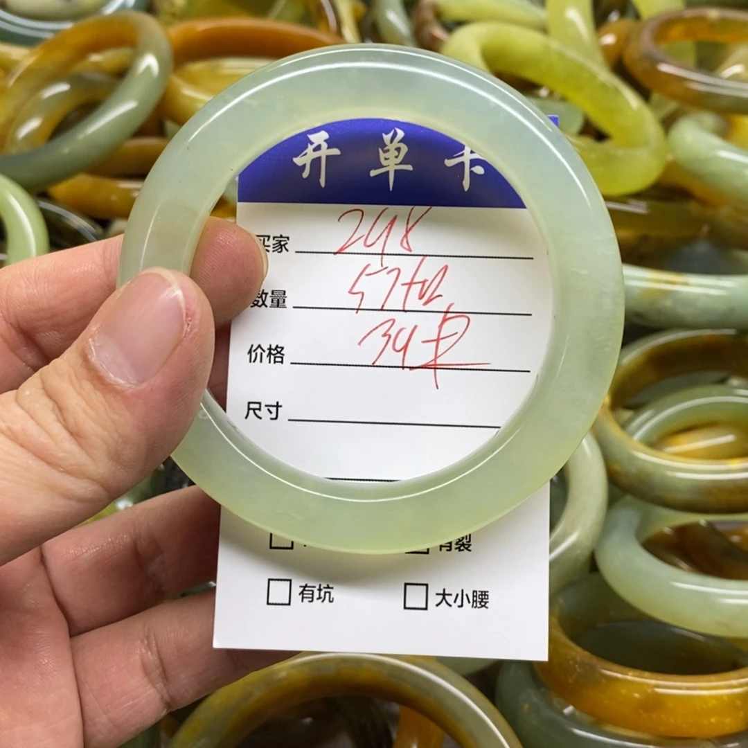 蛇纹石玉未镶嵌手镯