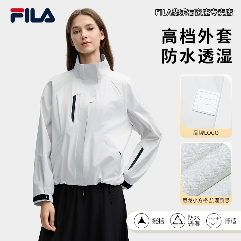 【防水透湿】FILA/斐乐女春季新款高档正品休闲梭织外套F11W515706F