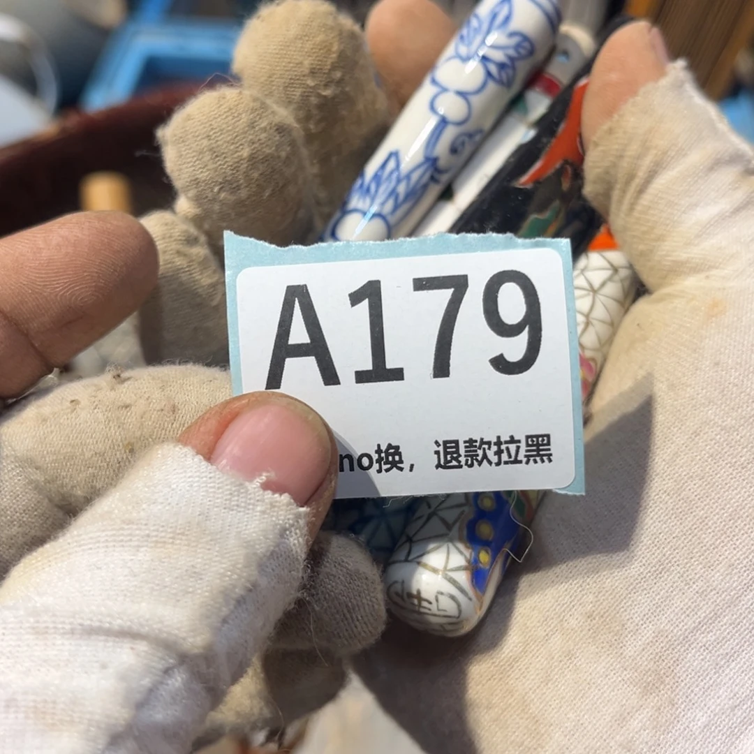 听****陶瓷直播链接火爆热卖热卖