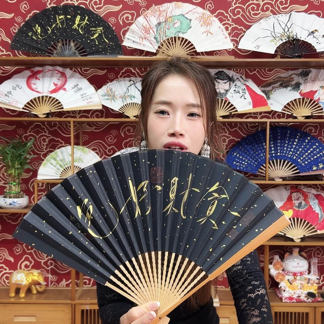 书法书法 95寸 老玉竹 手写手绘 默认粘好