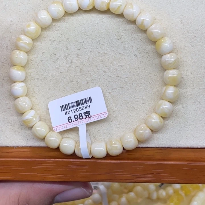 蜜蜡未镶嵌手链蜜蜡