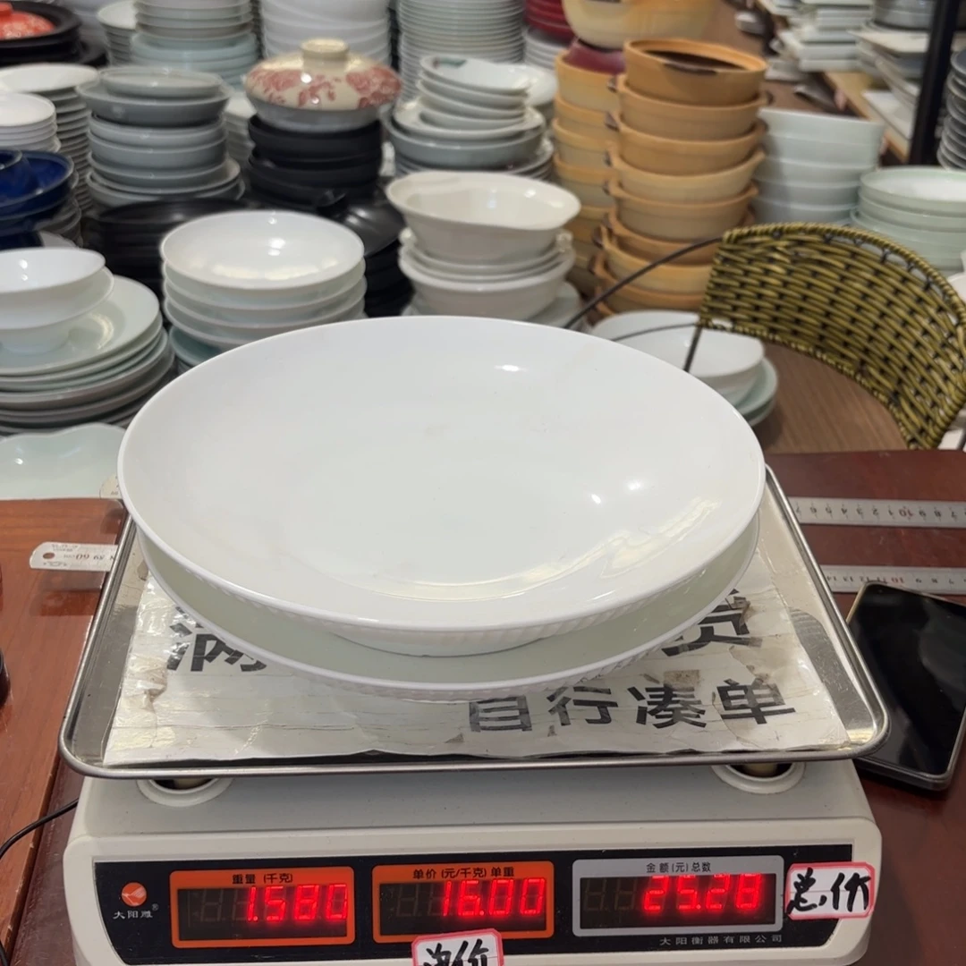 白瓷景德镇高温酒店陶瓷27