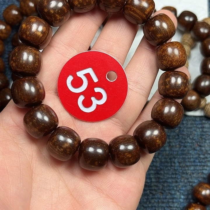 贡木手串/手链巴布亚14/15