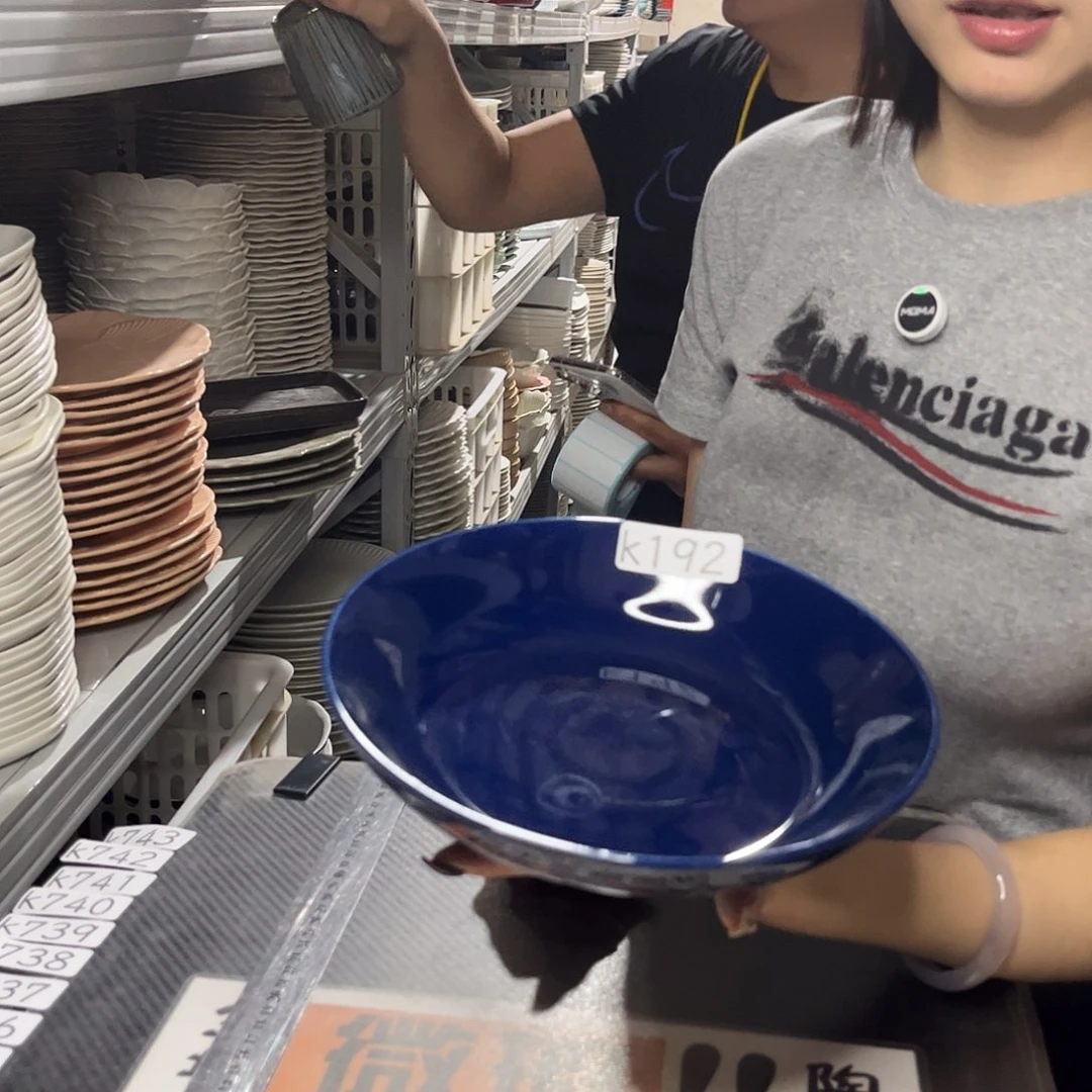 瓷片192                2个