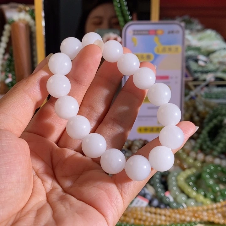 手链未镶嵌和田玉