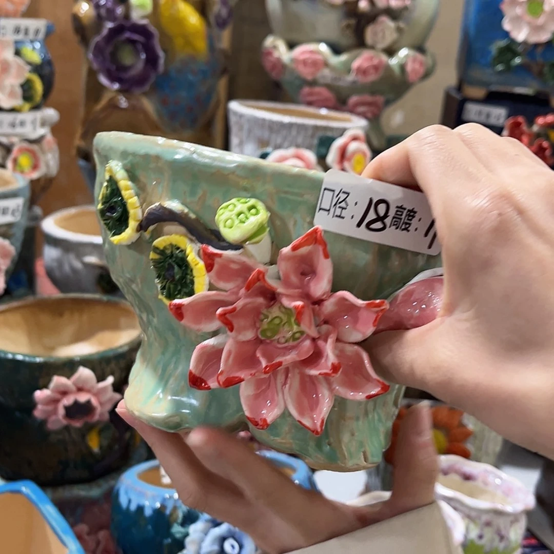 【闪购商品】红陶福利