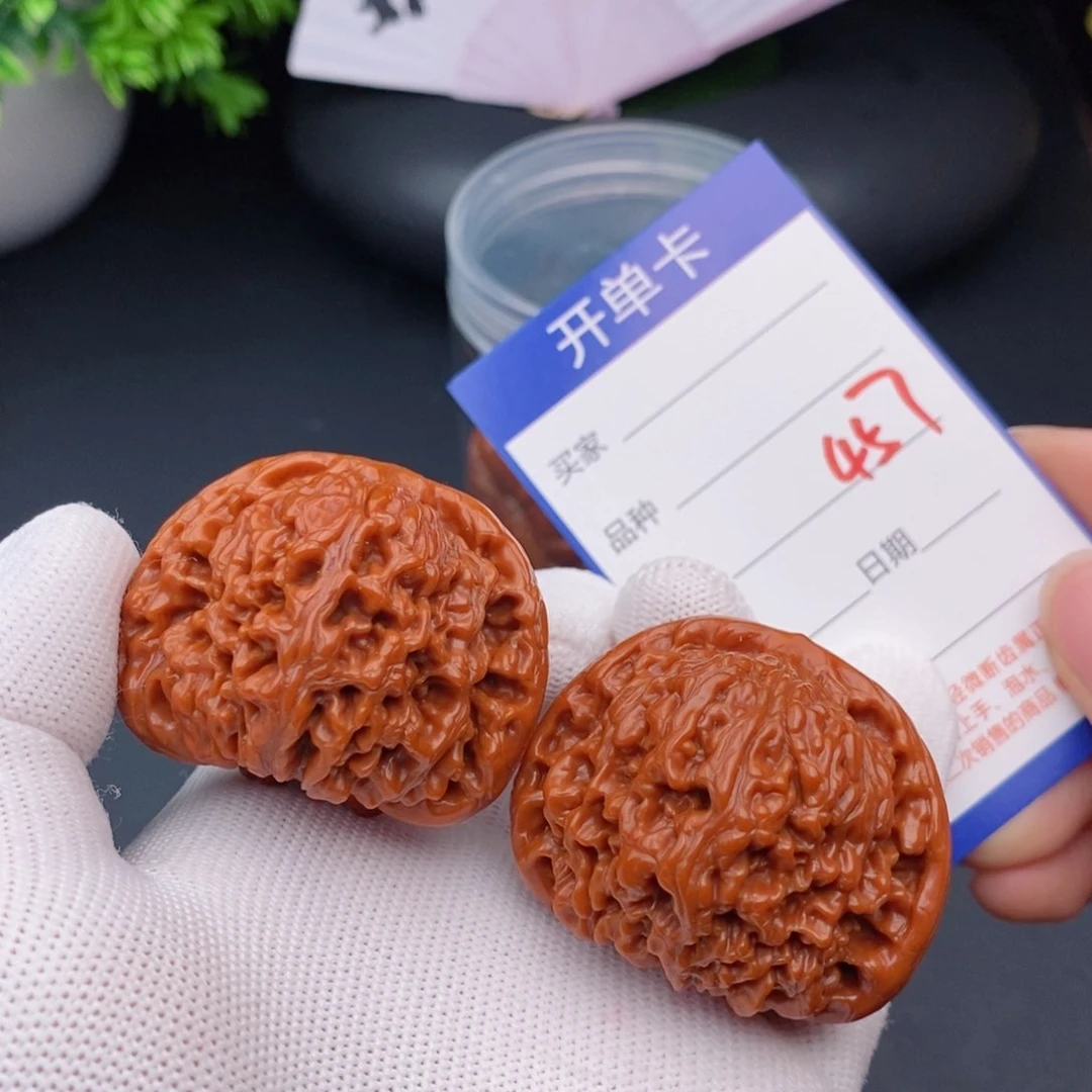 文玩核桃把件44南疆石457