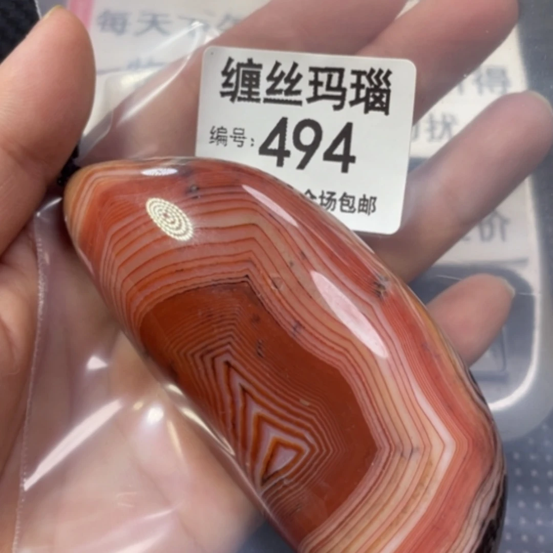 【闪购商品】未镶嵌颈饰玛瑙/玉髓