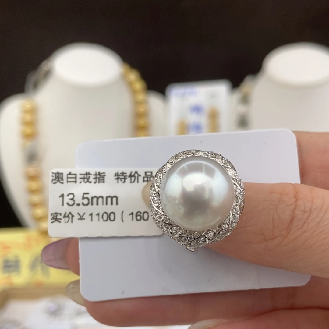 银S925镶嵌海水珍珠戒指13+/特价1100