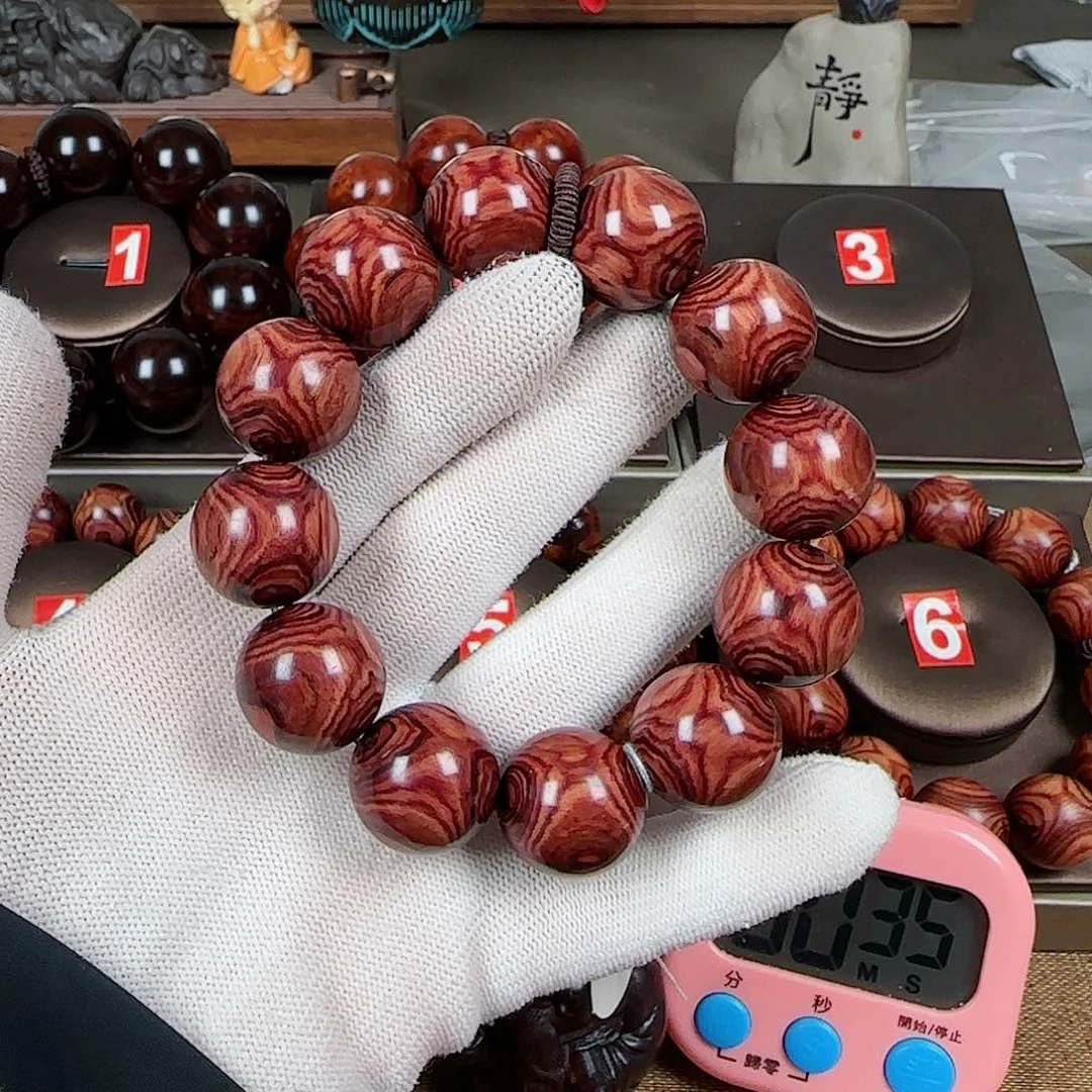 黄花梨/降香黄檀Z****Z2.0老料对眼