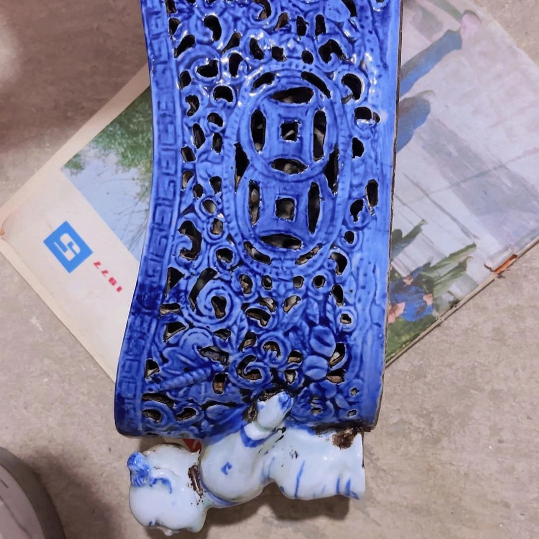 清***境杂色豆（科檀/科特迪瓦檀木）