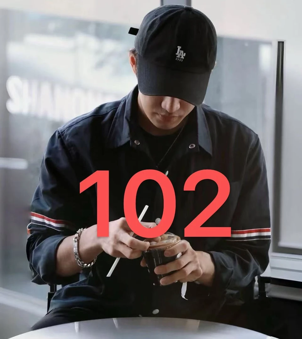 TG新款时尚百搭衣服