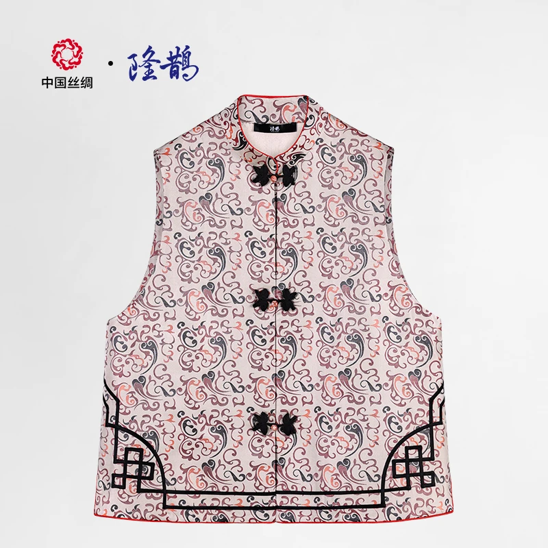 中国丝绸隆鹊『信期而至』宋锦对襟马甲新中式女装时尚洋气千金清冷