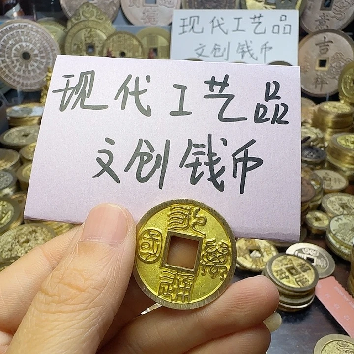 铜小****8888888888888888888