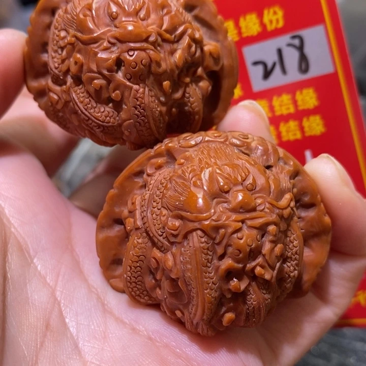 文玩核桃把件核桃核桃