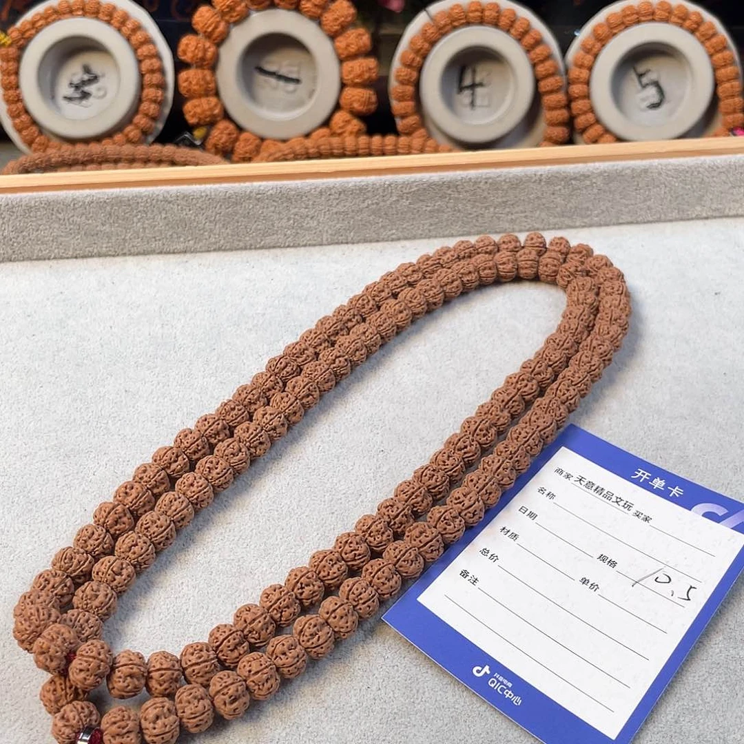 金刚菩提吊坠凹底梅花