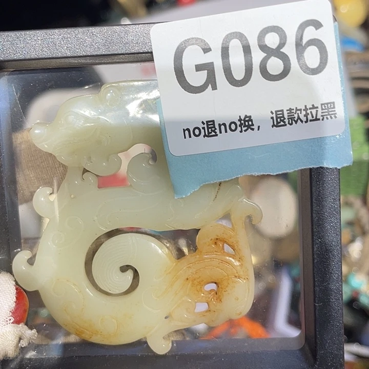 瓷片星**际火爆瓷片火爆瓷片