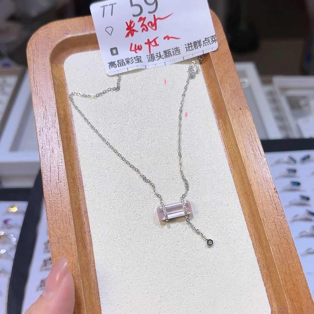 芙蓉石颈饰银S925镶嵌tt59