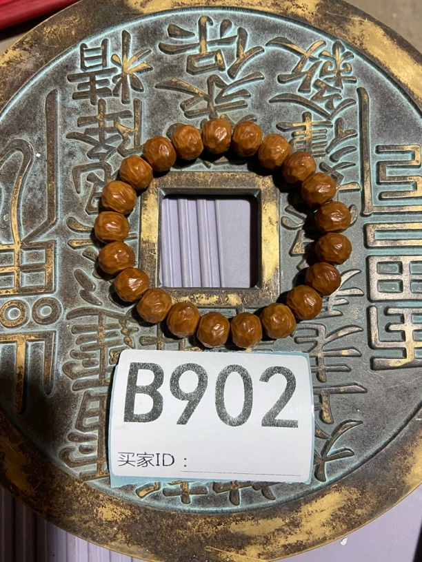 精选商品，替代链接，金刚菩提902