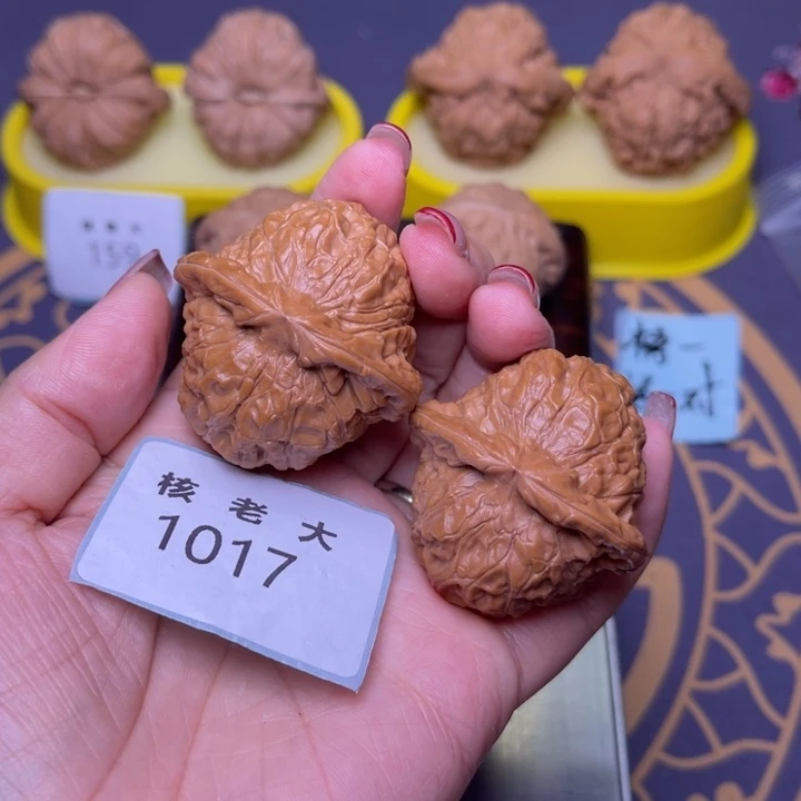 文玩核桃把件南瓜41.1017