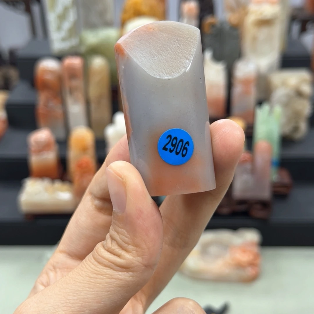 寿山石印石2906。