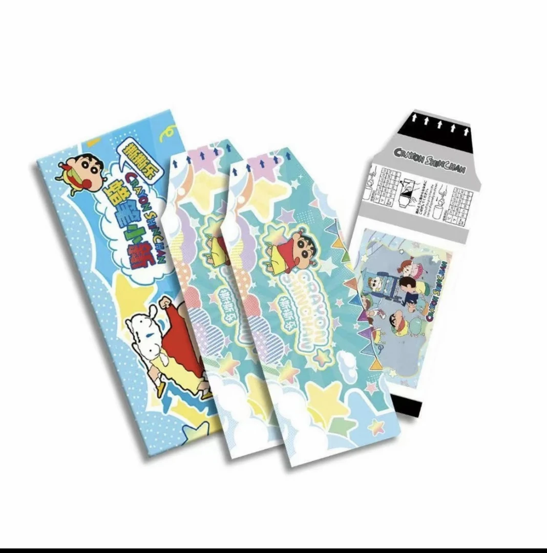 【叠叠】哆意文创蜡笔小新撕撕乐国产二创收藏卡牌（代拆）