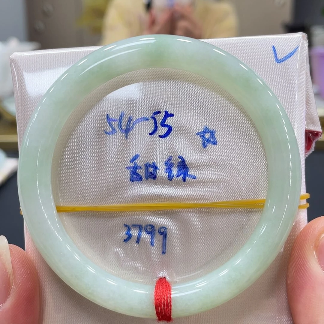 未镶嵌手镯翡翠翡翠