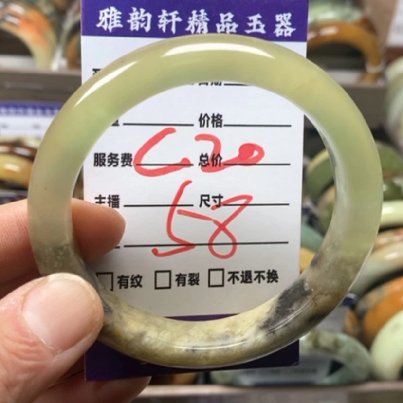 【闪购商品】蛇纹石玉手镯未镶嵌