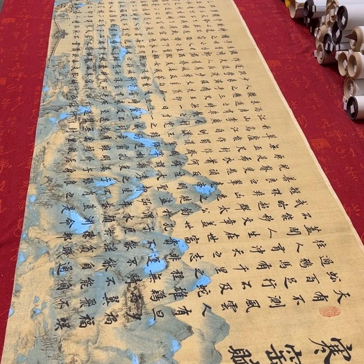 书法寒窑赋180✖️48江山