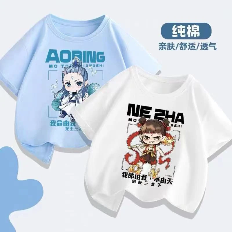 爆款魔丸哪吒敖丙三太子酷帅儿童短袖T恤潮 亲子系列