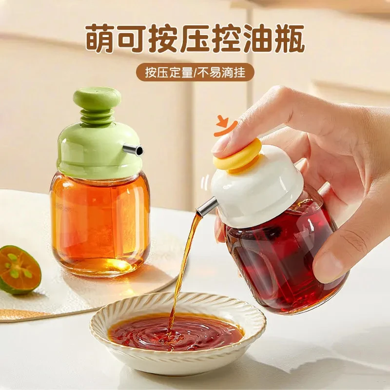 洛诺兔按压控油瓶家用定量玻璃油壶厨房多功能酱油瓶可拆卸调味瓶