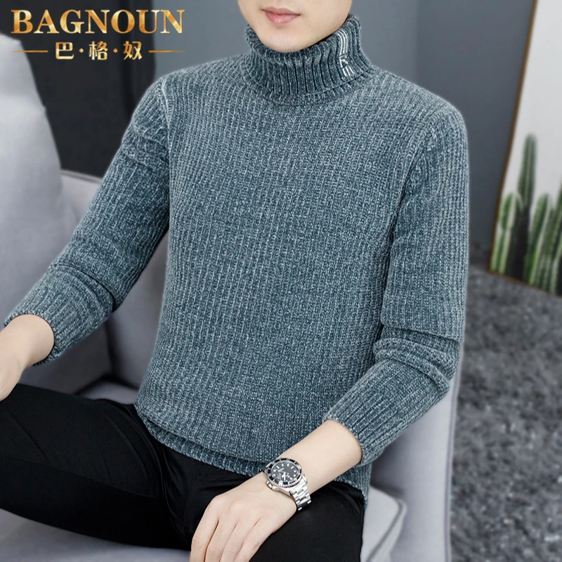 巴格奴针织衫男士秋冬季新款时尚高端高领内搭潮流休闲款套头毛衣