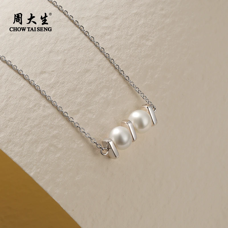 周大生天然淡水珍珠平衡木吊坠简约珍珠女气质百搭淡水锁骨链饰品